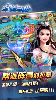 �����������ٷ���V1.0.0��ͼ0