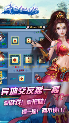 �����������ٷ���V1.0.0��ͼ3