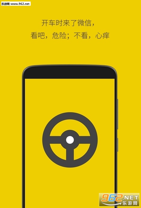 ΢����������Appv1.1��ͼ0