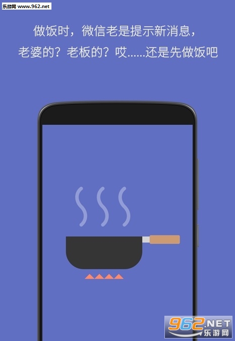 ΢����������Appv1.1��ͼ1