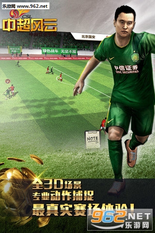�г��������°�v1.6.467��ͼ2