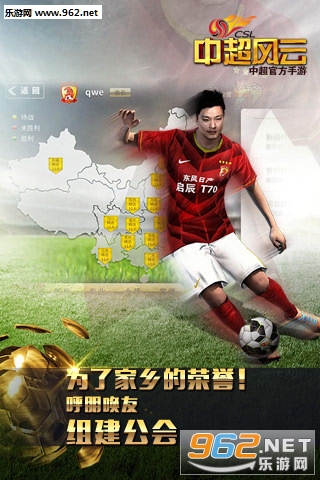 �г��������°�v1.6.467��ͼ3