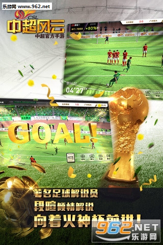 �г��������°�v1.6.467��ͼ4