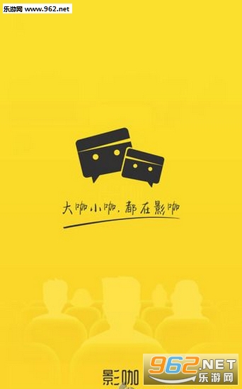 Ӱ���ٷ���v1.0.0��ͼ0