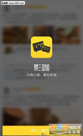 Ӱ���ٷ���v1.0.0��ͼ1