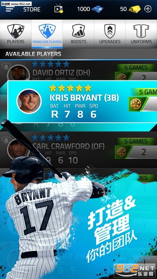 ����16:Baseball16��׿���ͼ2