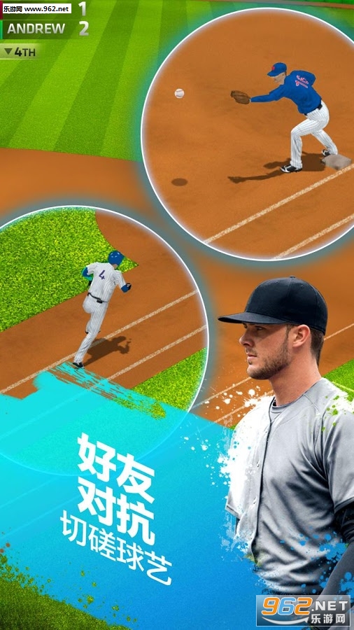 ����16:Baseball16��׿���ͼ3