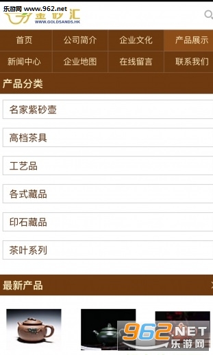��ɰ��appv1.0.1��ͼ2