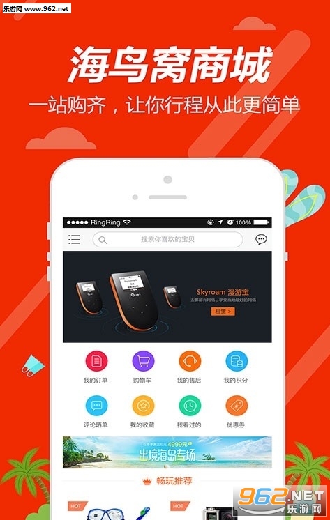 ������App��ͼ1