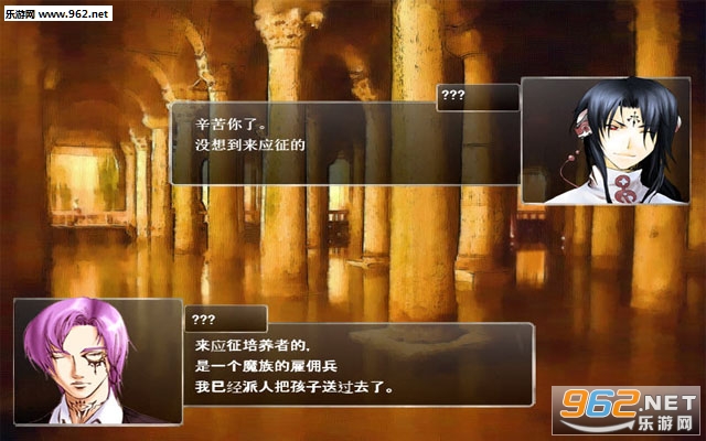 �辰����(�������ι��������)v1.0.1��ͼ0