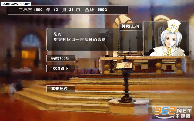�辰����(�������ι��������)v1.0.1��ͼ3