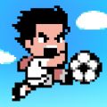 ����Ӣ�ۣ�Kick Hero�����İ�