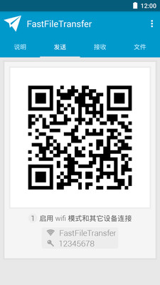 �ļ��ɴ�appv2.0��ͼ3