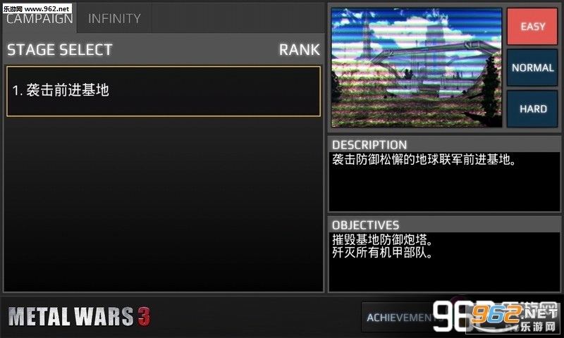 ��������3����������v1.2.4��ͼ1