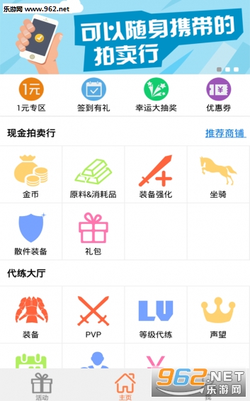 ������Ե3����ƽ̨app(��ȫ�ɿ�)��ͼ1