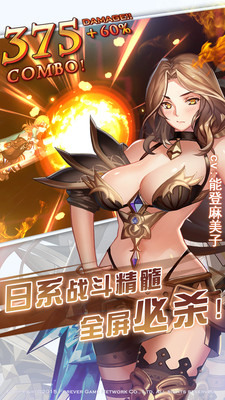 �������HD�ٷ���1.0.0��ͼ3