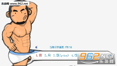 ��̫���ѹ����뷨Ƥ��˹�İ��ͼ0