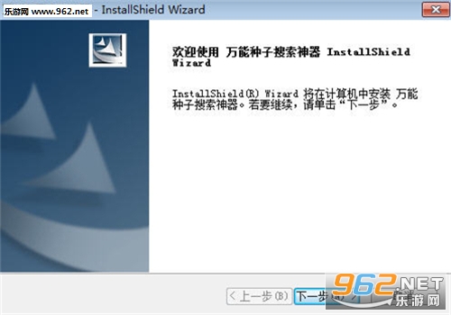 ������������������������ (֧�ַ���)v3.2��ͼ0