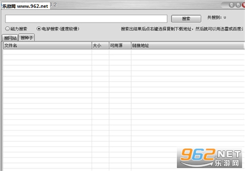 ������������������������ (֧�ַ���)v3.2��ͼ1
