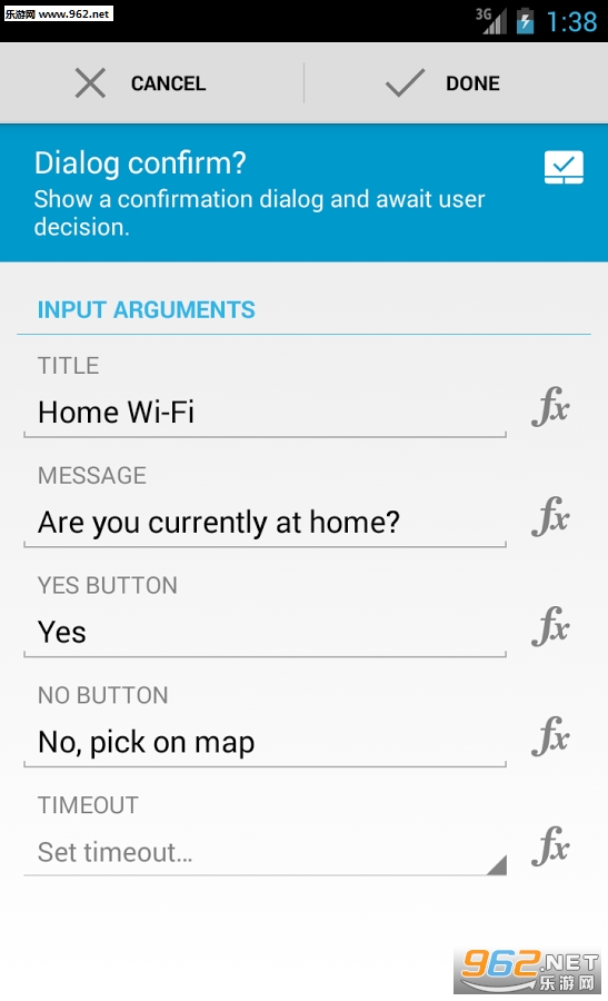 Automate��ʽ��Ѱ�v1.1.13��ͼ4