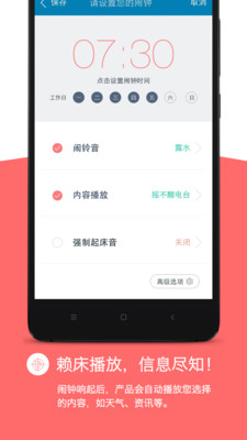 ��20�ְ�׿��7.4.1��ͼ1