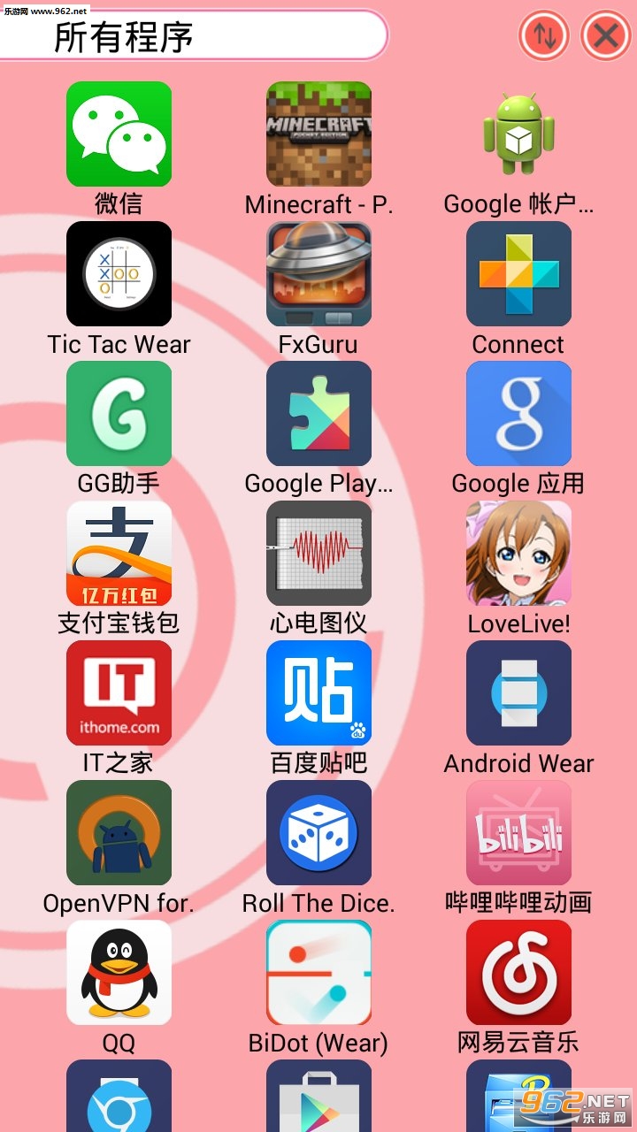 LoveLive����app��ͼ3