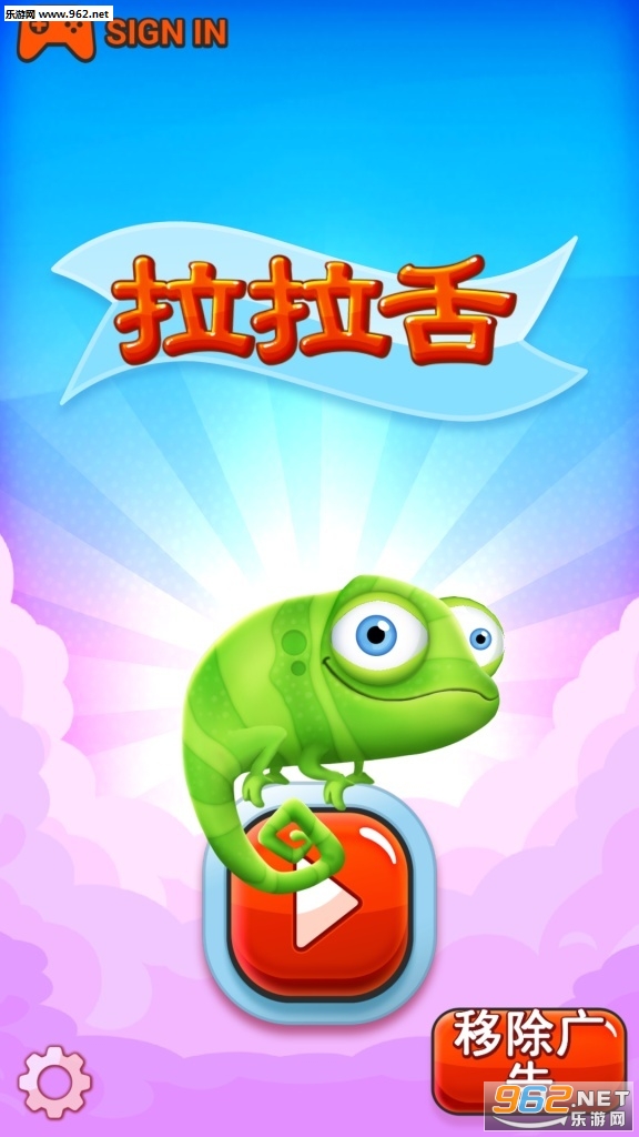 ��������ʾ�޸İ�(̰����)v1.1.1��ͼ0
