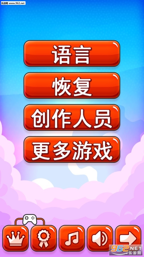 ��������ʾ�޸İ�(̰����)v1.1.1��ͼ3
