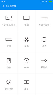 ����ң��appv6.5.3��ͼ0