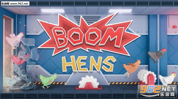 母鸡炸了Boom Hens手游截图2