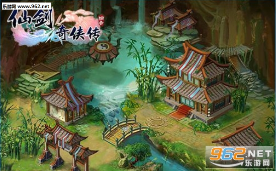 仙剑奇侠传3D手机版截图1
