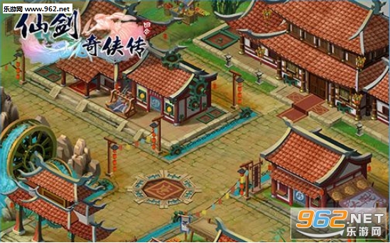 仙剑奇侠传3D手机版截图2
