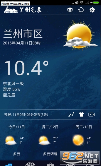 ��������Ԥ��appv1.0.24��ͼ1