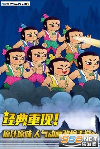 ���ܰɺ�«���ڲ����а�v1.0.2��ͼ0
