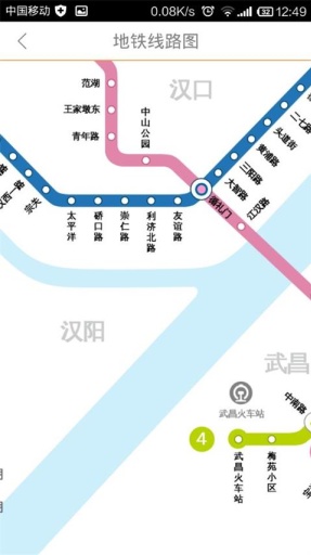 �人���ܹ���app��׿���ͼ3
