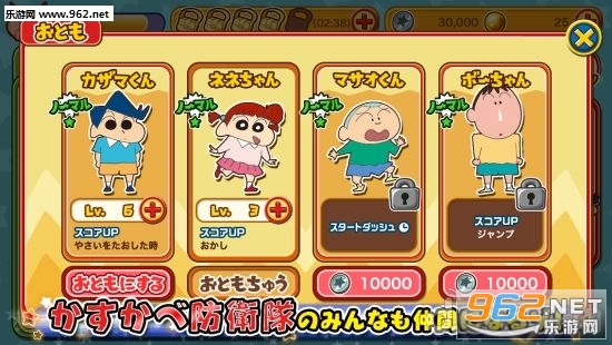 ����С��:���绽�꺺�����İ��ͼ3