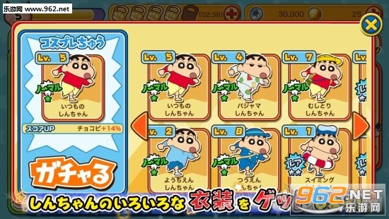����С��:���绽�꺺�����İ��ͼ4