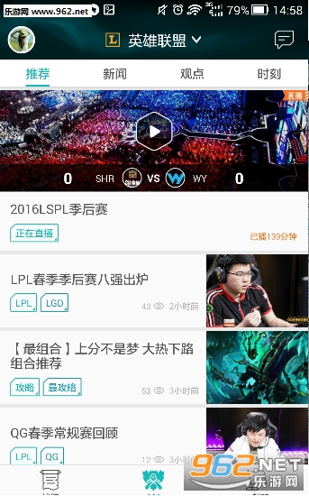 ����TGP�ٷ���v1.0.1��ͼ1