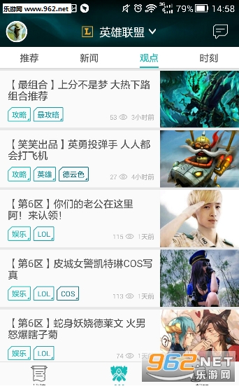 ����TGP�ٷ���v1.0.1��ͼ2