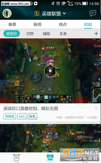 ����TGP�ٷ���v1.0.1��ͼ3