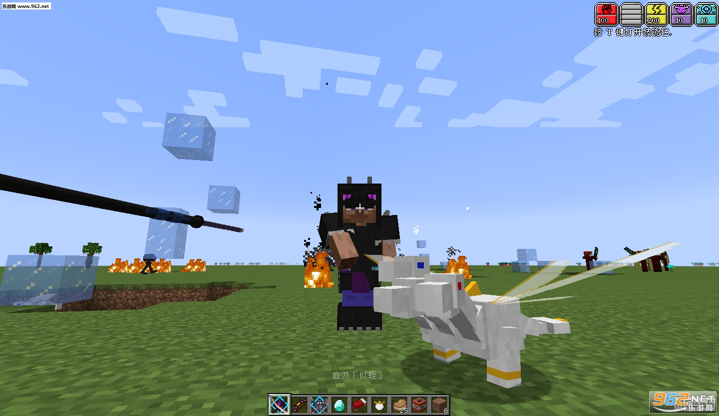 �ҵ�����1.7.10���˰���ͼ1