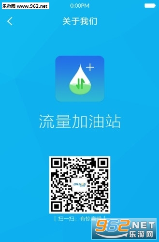 ��������վappv1.0.1��ͼ2