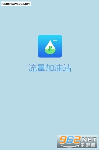 ��������վappv1.0.1��ͼ3