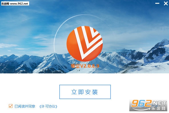 ά��ȥ����(FLV��Ƶ����)v2.0.9��ͼ0