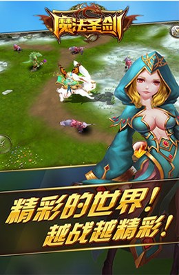 ħ��ʥ���ڲ����Ȱ�V1.0.1��ͼ0