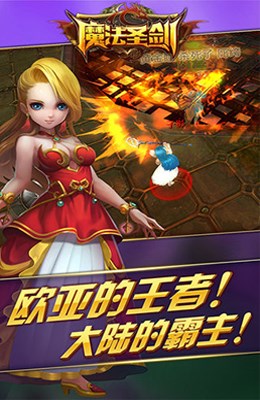 ħ��ʥ���ڲ����Ȱ�V1.0.1��ͼ1