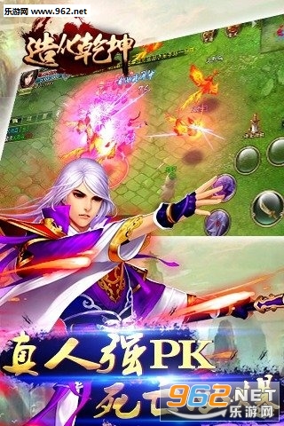 �컯Ǭ����׿��v1.1.1��ͼ4