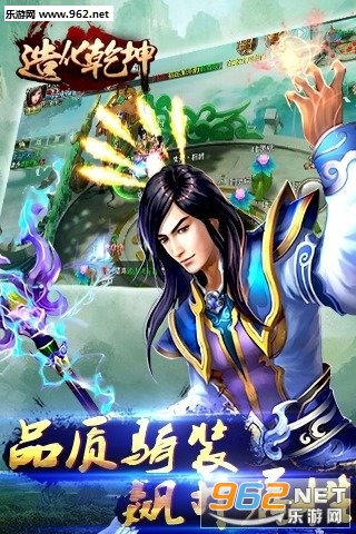 �컯Ǭ����׿��v1.1.1��ͼ1
