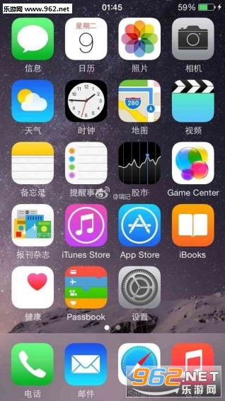 iPhone6Sƻ����������appv3.0.2��ͼ4
