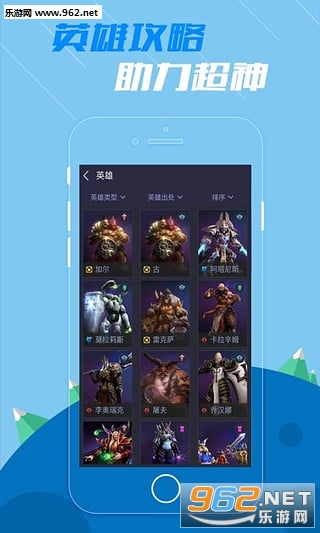 �籩Ӣ�����α�appv1.2.0��ͼ3